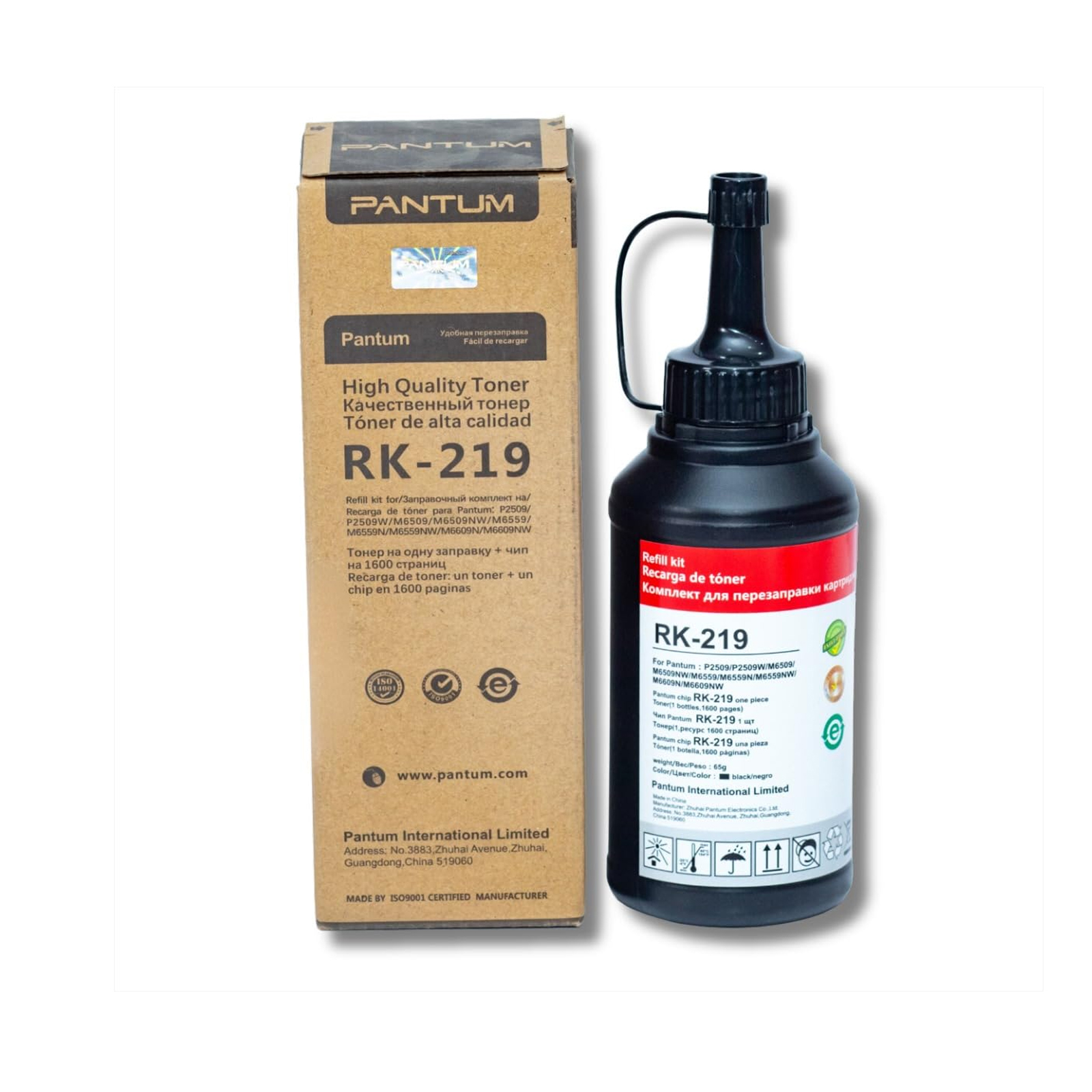 Kit De Recarga Pantum Rk-219 Para Pd-219 Negro1.6K Páginas