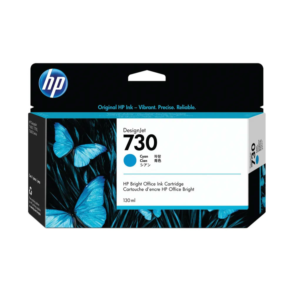 Tinta HP (730) P2V62A Cyan Original