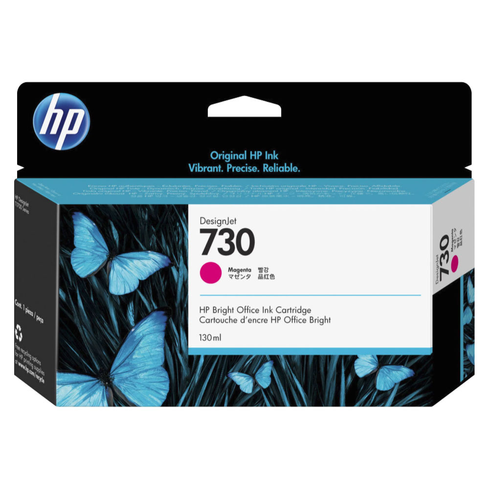P2Tinta HP (730)V63A Magenta Original