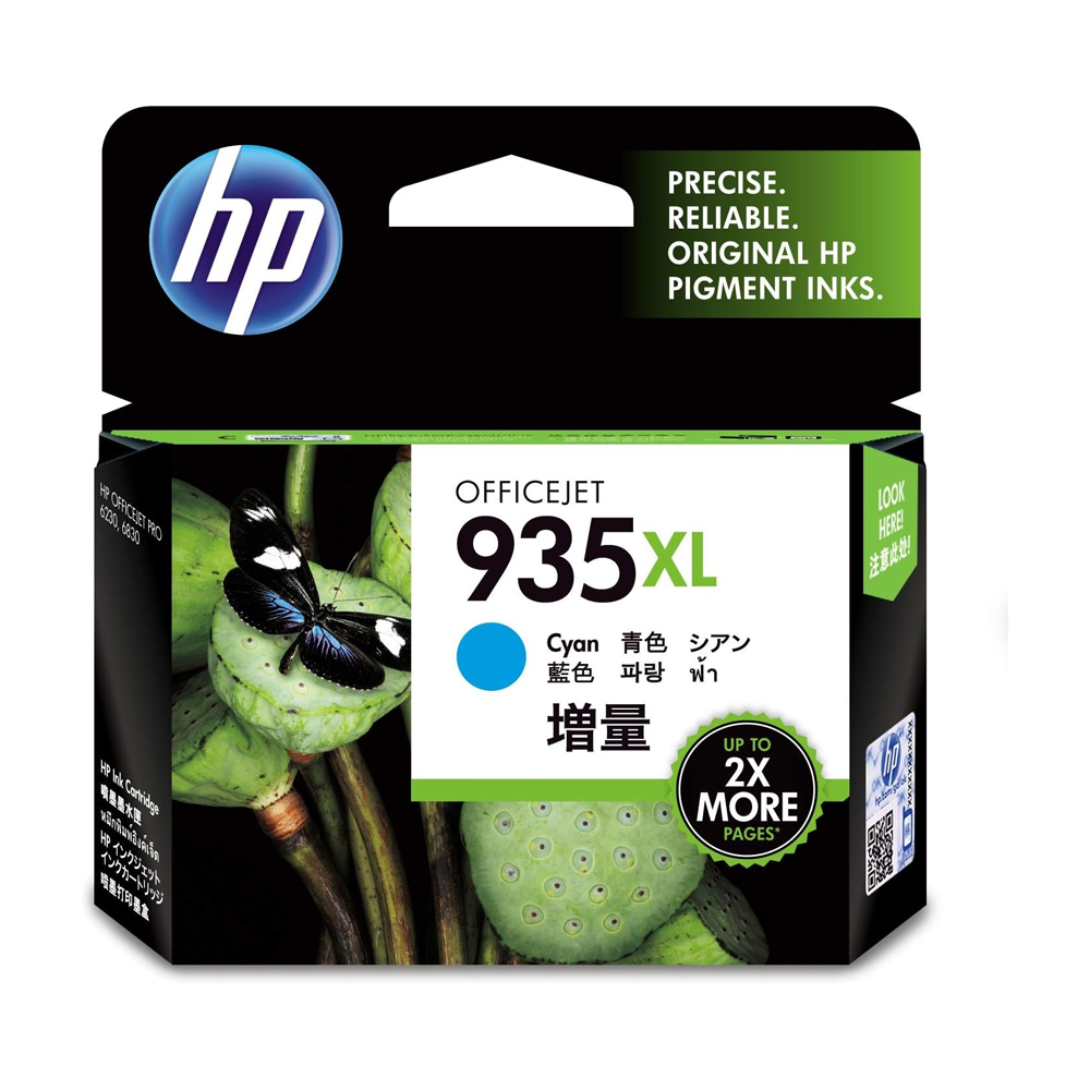 Tinta Hp C2P24Al (935Xl) Cyan (6830/6230) 825 Pg
