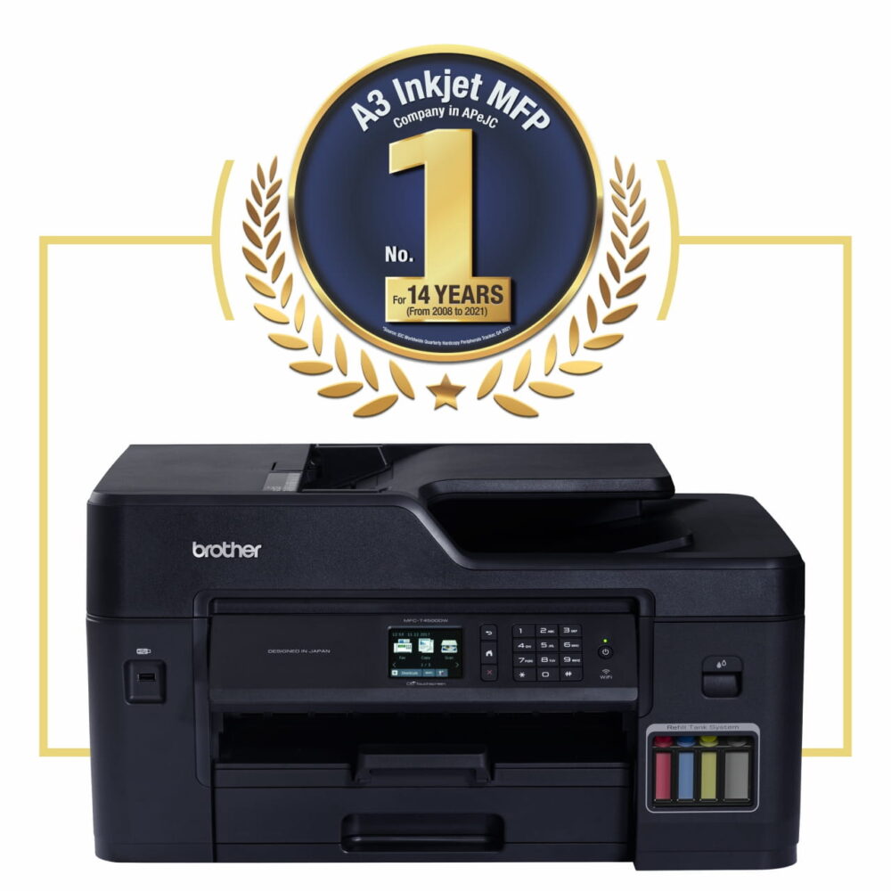 Multifuncional Brother MFC-T4500DW A3 WiFi Dúplex con ADF - Imagen 5