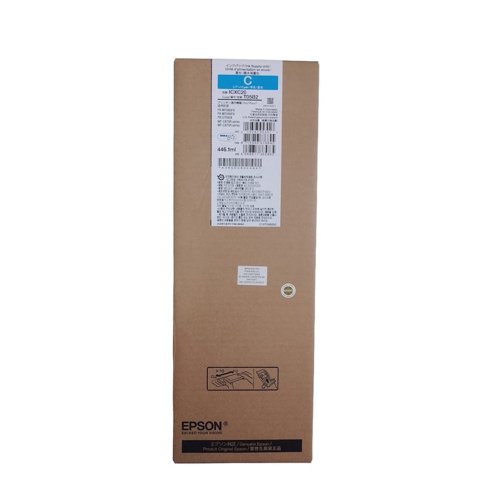 Tinta Epson T05B220 Cian Alta Capacidad 1 Tinta Epson T05B220 Cian Alta Capacidad - Imagen 1